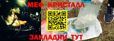 метадон Изобильный