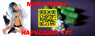 метадон Изобильный