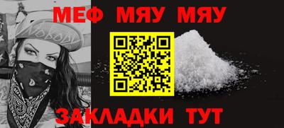 метадон Изобильный