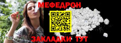 синтетический гашиш Ирбит