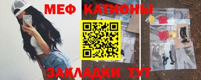 метадон Изобильный