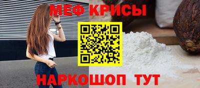 метадон Изобильный