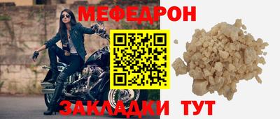 метадон Изобильный