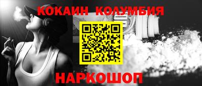 метадон Изобильный
