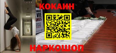 метадон Изобильный