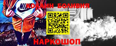 МДМА Ипатово