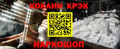 метадон Изобильный
