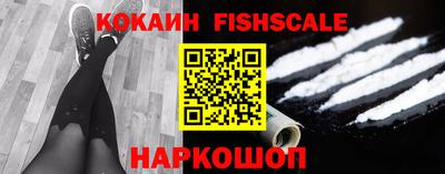синтетический гашиш Ирбит