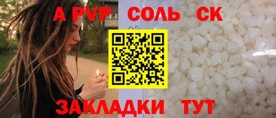 метадон Изобильный