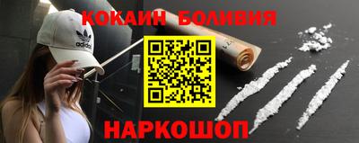 МДМА Ипатово
