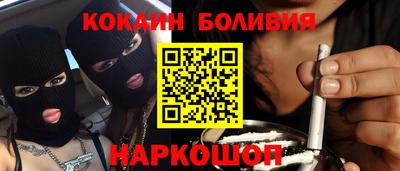 синтетический гашиш Ирбит