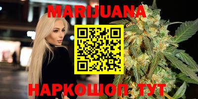 метадон Изобильный