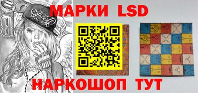 МДМА Ипатово