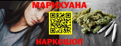 МДМА Ипатово