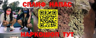 метадон Изобильный