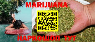 синтетический гашиш Ирбит