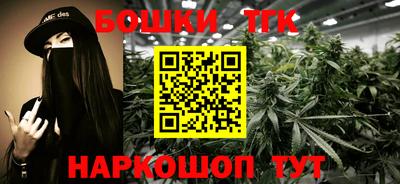 МДМА Ипатово