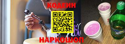 синтетический гашиш Ирбит