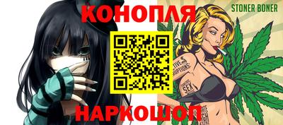МДМА Ипатово