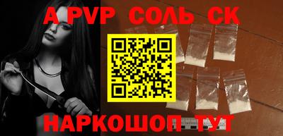 метадон Изобильный