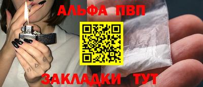 МДМА Ипатово