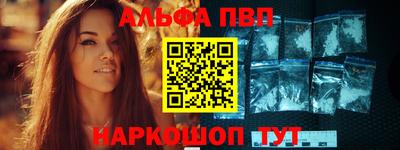 метадон Изобильный