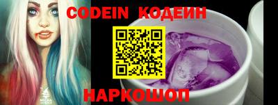 синтетический гашиш Ирбит