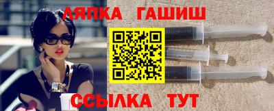 метадон Изобильный