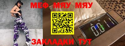 синтетический гашиш Ирбит