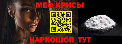 синтетический гашиш Ирбит