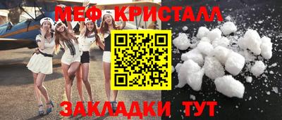 синтетический гашиш Ирбит